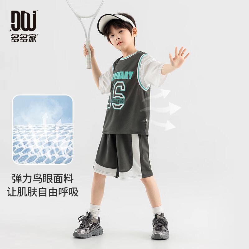 Duoduojia Boys' Summer Mesh Faux Two-Piece Basketball Set