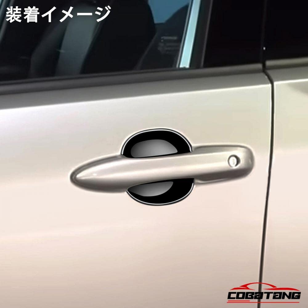 COBATANG Rear Door Handle Covers and Front Door Bowl Garnish for the New Prius 60 Exterior Custom (5th Generation, Series, ZVW60, MXWH60, ZVW65,