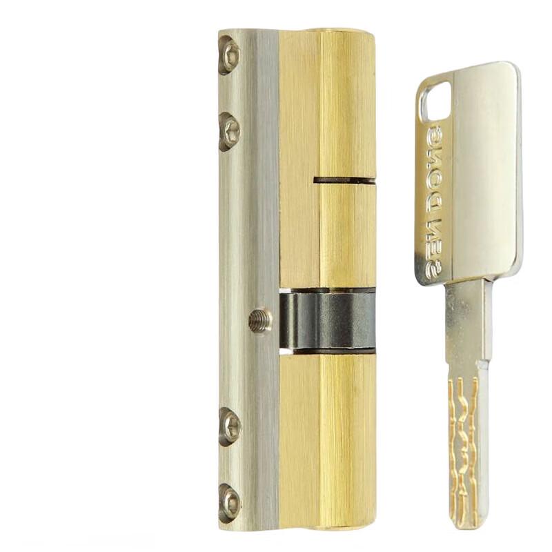 

CMAOS C-Grade Security Door Lock Cylinder with 8 Keys