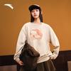 Anta Meow Meow Women's Casual Pullover Sweatshirt
