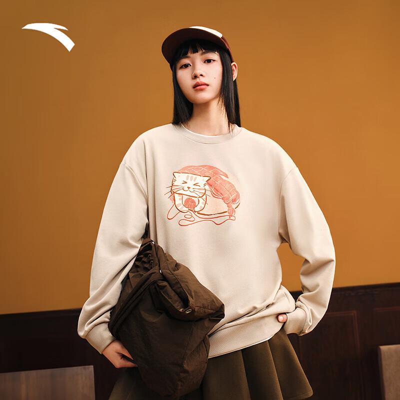 Anta Meow Meow Women's Casual Pullover Sweatshirt