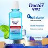 Dr. DENTIST Whitening & Anti-Cavity Mouthwash