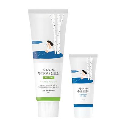 Birch Moisturizing Mineral Sun Cream 50ml Set with Cleanser 20ml