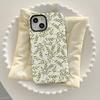 Fresh willow leaf pattern mobile phone case iPhone11 glossy texture protective case Apple 17 two-in-one magnetic film case