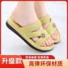 Slippers women's summer women's summer non-slip new fashion thick bottom soft bottom home indoor and outdoor wear mother