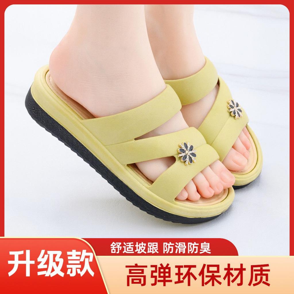 Slippers women's summer women's summer non-slip new fashion thick bottom soft bottom home indoor and outdoor wear mother