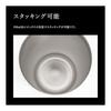 Snow Peak [Amazon.co.jp Exclusive] Thermo Tumbler 470 Luster Black Camping Outdoor Vacuum Insulated Tumbler Cold Retention Heat Retention Limited