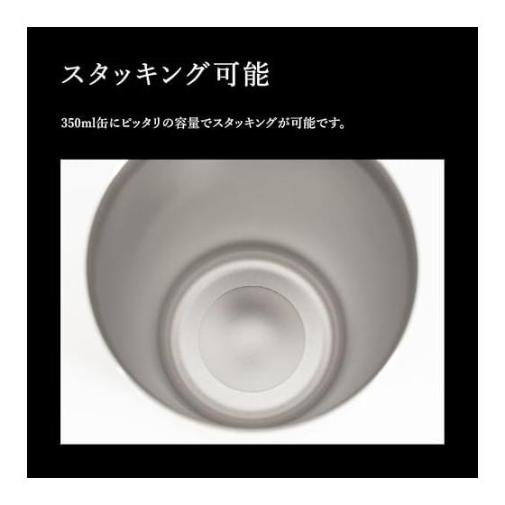 Snow Peak [Amazon.co.jp Exclusive] Thermo Tumbler 470 Luster Black Camping Outdoor Vacuum Insulated Tumbler Cold Retention Heat Retention Limited