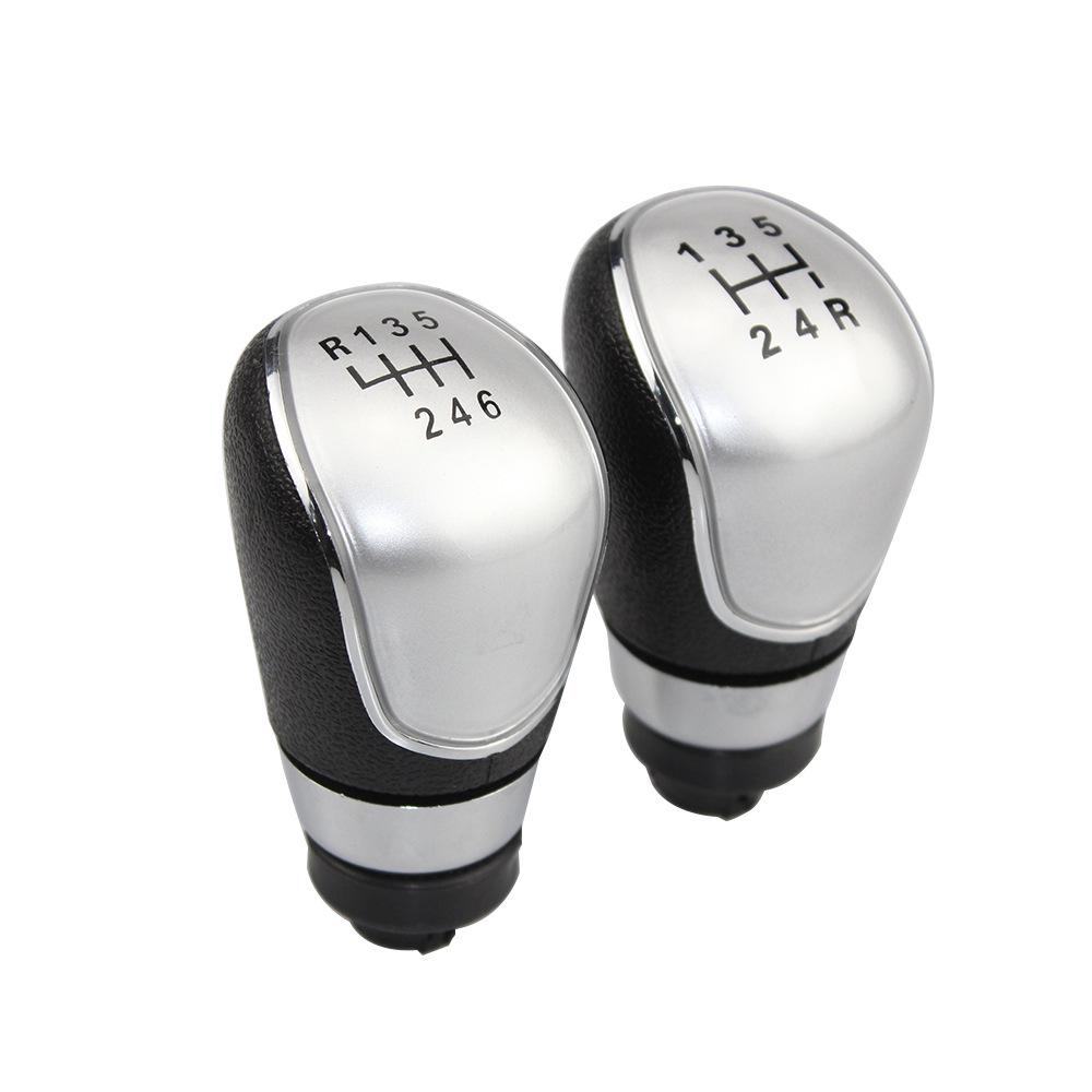 Ford Focus MK2 Manual Gear Shift Knob Accessory