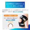 Shop Medical MediAid Knee Firm Knee Soft With Finger Easy To For Both Left and Right Medical Daily Life [Official Manufacturer] Supporter, Guard,