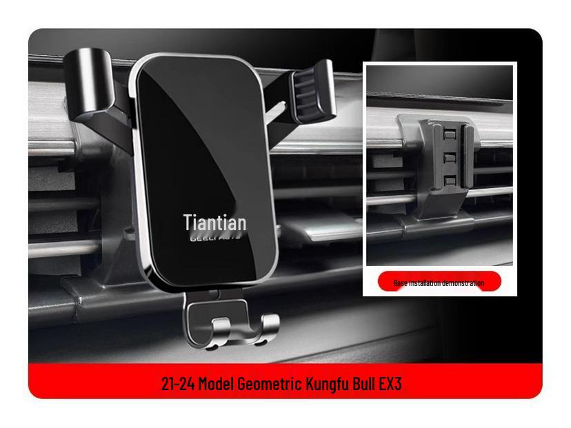 Phone Holder for Geely Borui E, Geometry A/C, Kungfu Niu EX3, 4th Gen Emgrand L/S