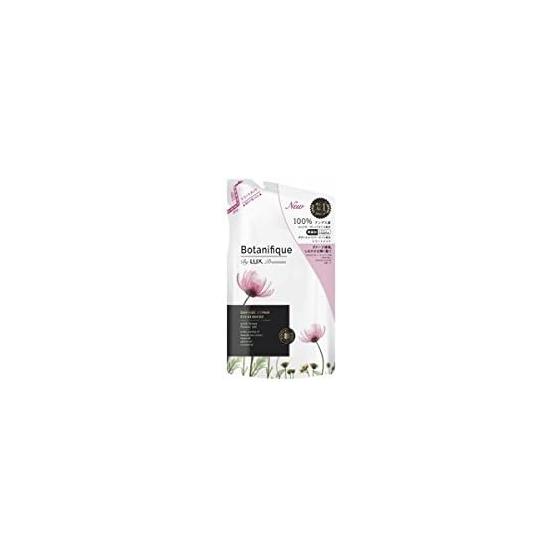Lux Premium Botanifique Damage Repair Treatment Refill 350g