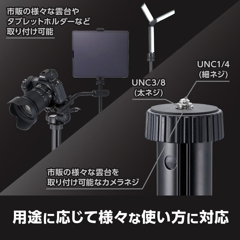Velbon Droopod DP-64A AZ Tripod Without Head AMZDP-64-A
