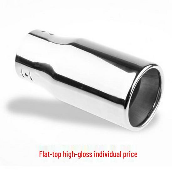 

Universal Decorative Exhaust Tail Pipe for Toyota Prado, Land Cruiser, Reiz, Old Crown, Camry, RAV4 Models