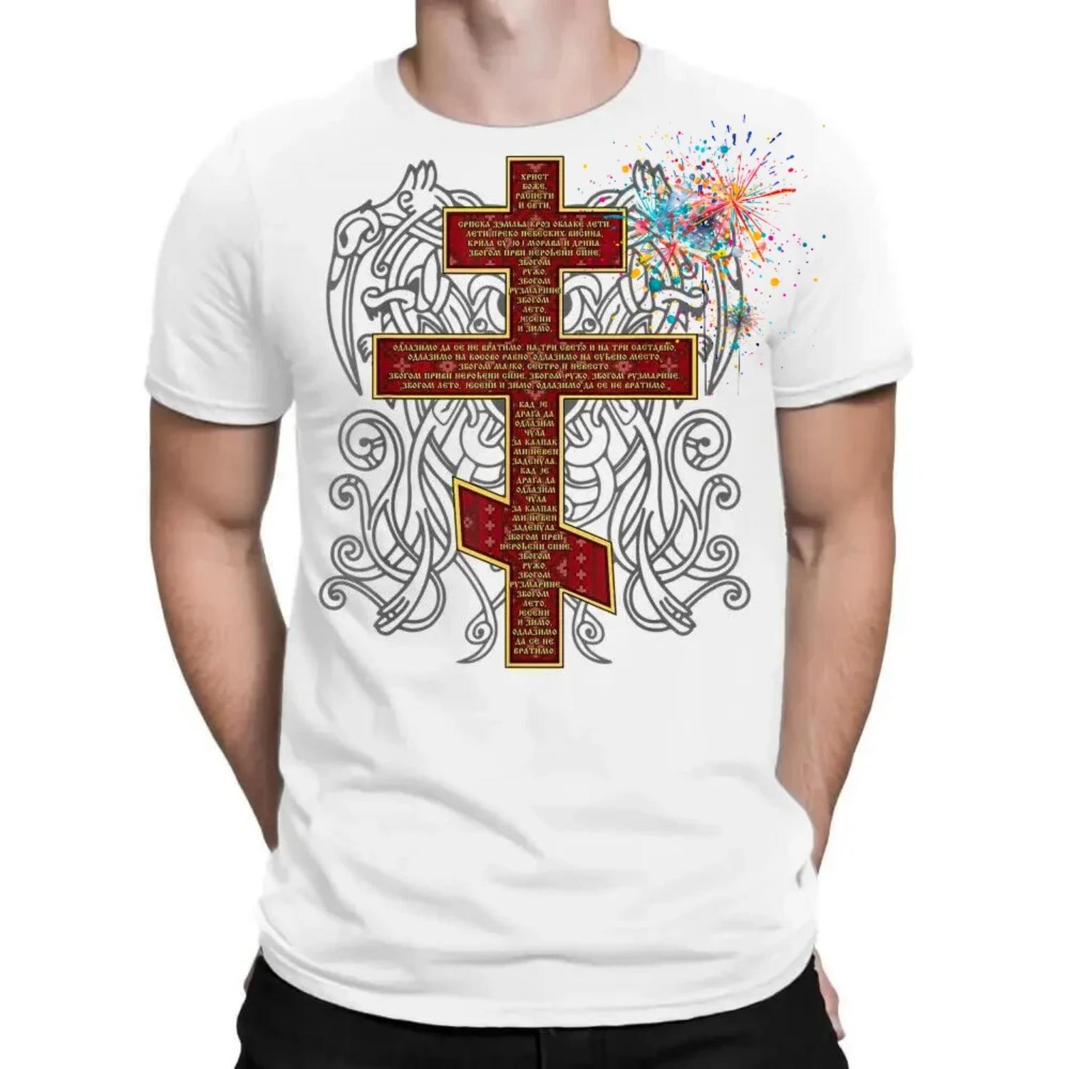 

Hriste Boze With Serbian Orthodox Cross T-Shirt 100% Cotton O-Neck Short Sleeve Summer Casual Mens T-shirt Size S-3XL S чёрный