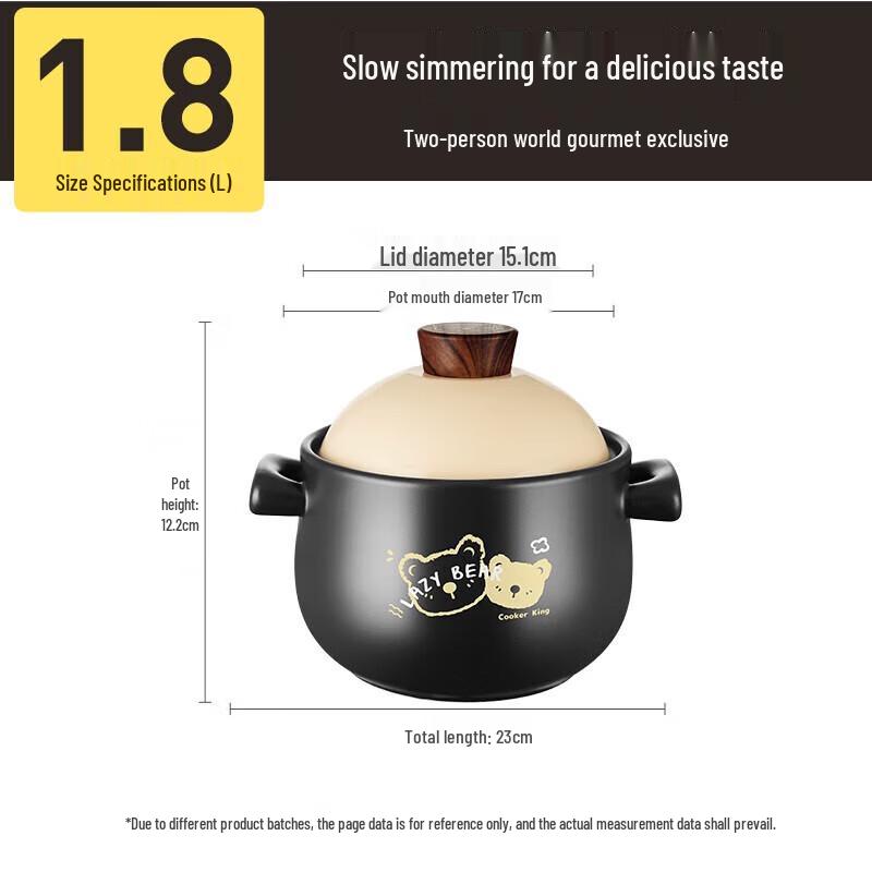 Chui Dahuang 1.8L Ceramic Clay Pot