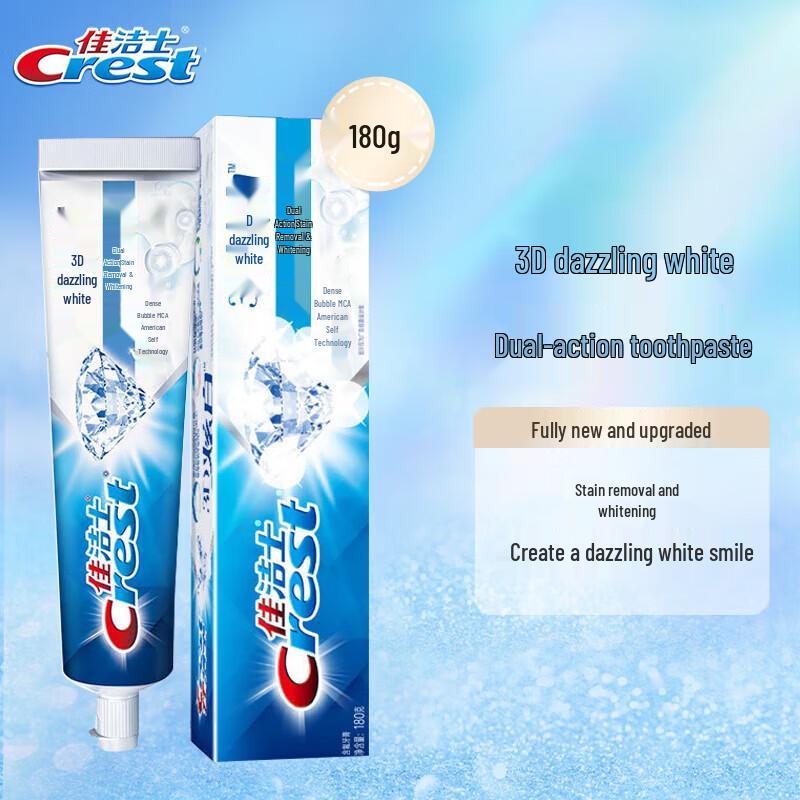 Crest Velvet Gum Care Toothbrush & 3D White Toothpaste Set
