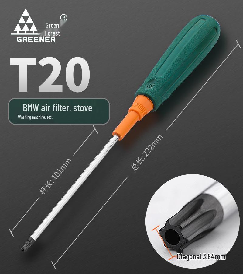 Hex Star T20-T30 Phillips Flower Screwdriver Set