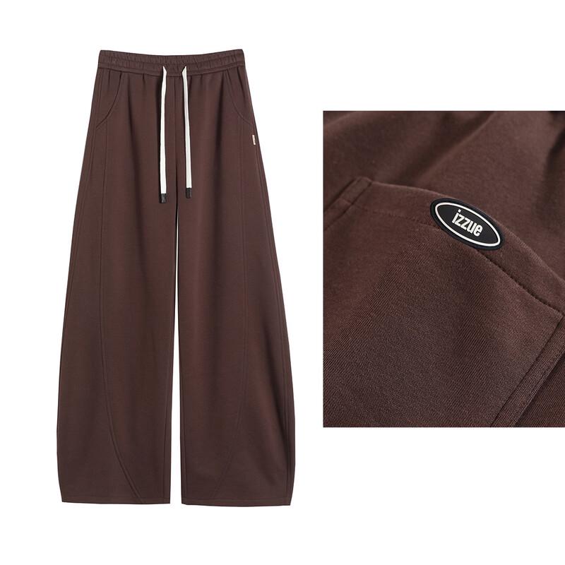 Izzue IT Women's High-Waist Relaxed Fit Curved-Leg Sweatpants