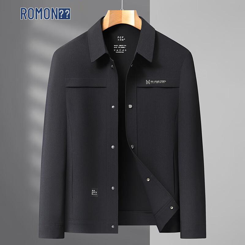 

ROMON Men s Summer Sun Protection Jacket 185/2XL