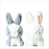 Toys Girls Keyring Plush Rabbit Pendant Plush Rabbit Keyring Plush Bunny Key Chain Plush Rabbit Toy
