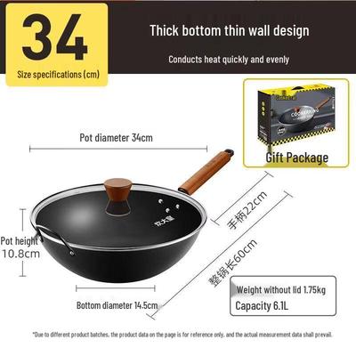 Wrought Iron Universal Wok