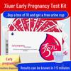 Xiuer HCG Early Pregnancy Test Strips - Accurate Home Pregnancy Test Sticks