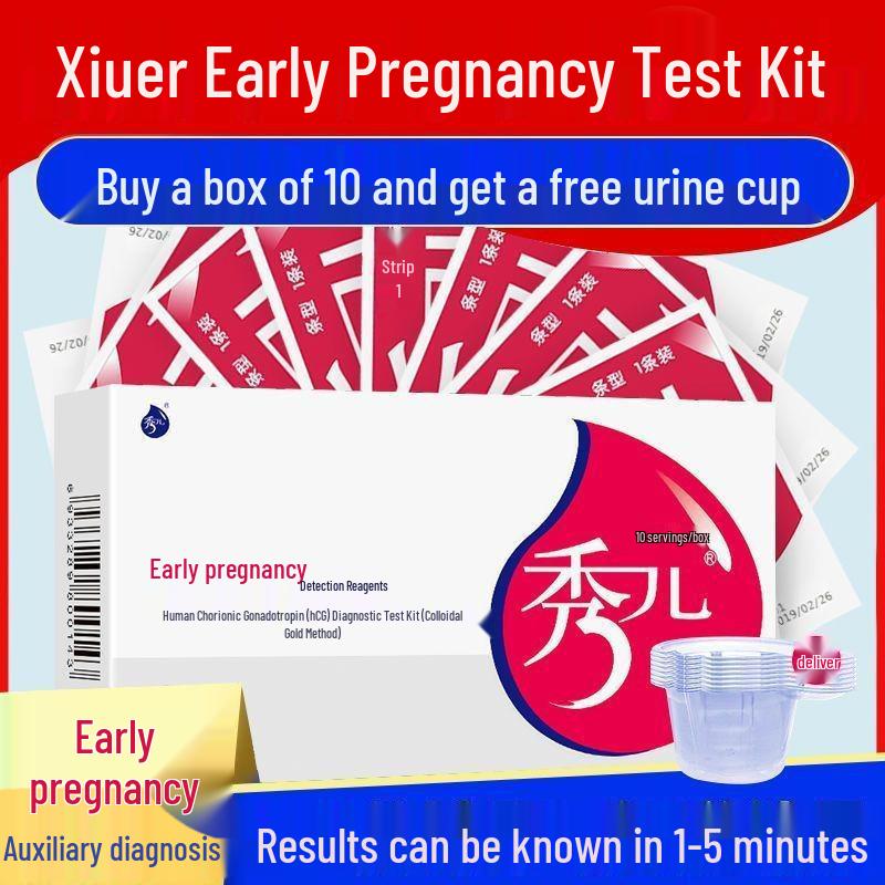 Тест-полоски Xiuer HCG для ранней беременности - Точные домашние тесты на беременность