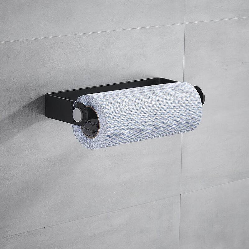 Multi-functional Kitchen Wrap & Towel Holder
