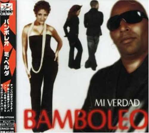 

CD BAMBOLEO - Mi Verda CRACD188 Япония ObiMusic Другие Б/У
