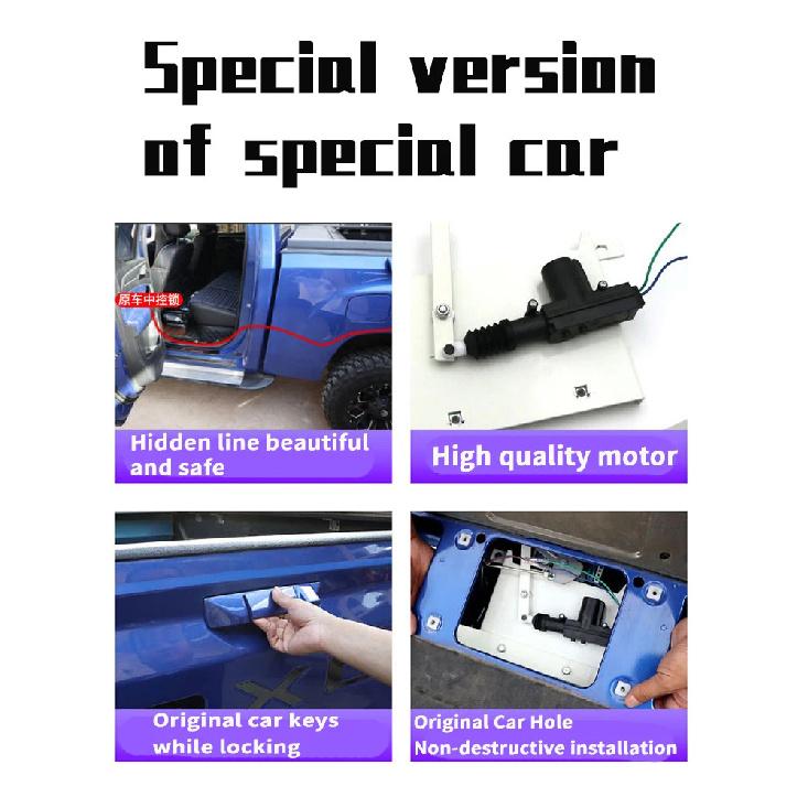 FOR MAXUS T60 T70 T90 LDV MG T60 Chevrolet S10 MAX Automatic Power Tailgate Security Lock