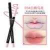 Helen Li Ren Matte Long Lasting Lip Liner For Natural Lip Makeup