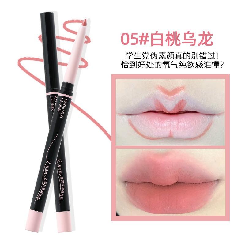 Helen Li Ren Matte Long Lasting Lip Liner For Natural Lip Makeup