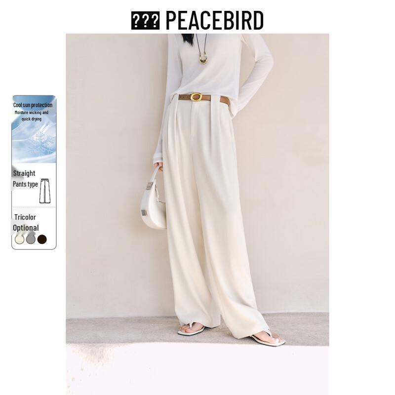 PEACEBIRD Women's High-Waist Pleated Straight-Leg Pants