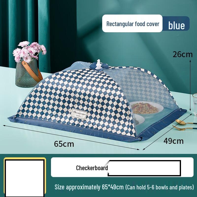 ZISIZ Foldable Rectangular Food Cover