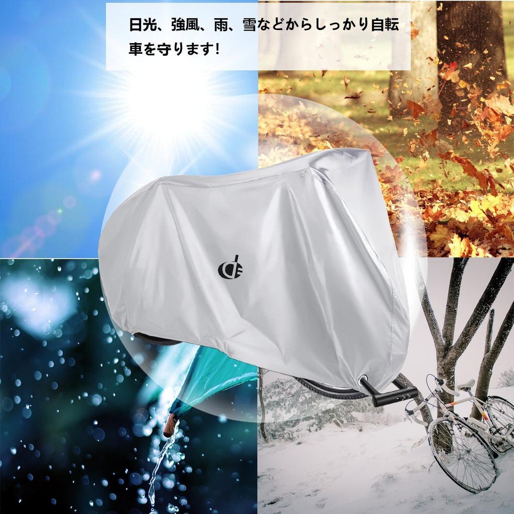 Bicycle Cycle UV with Storage Fits up to Bicycles Cover, Cover, Waterproof, Thick, Durable, 210D, Water-Repellent, Protection, Windproof, Bag,