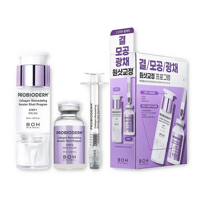 Bio Heal Boh Probioderm Collagen Remodeling Booster Shot Program Set