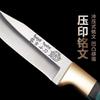 Hand Meat Knife Forging Hand Meat Knife Meat Knife Outdoor Camping Knife Cutting Lamb Knife Barbecue Meat Knife