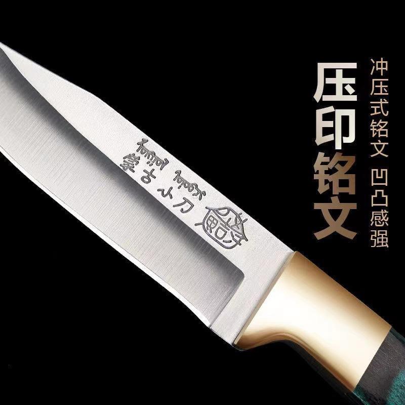 Hand Meat Knife Forging Hand Meat Knife Meat Knife Outdoor Camping Knife Cutting Lamb Knife Barbecue Meat Knife