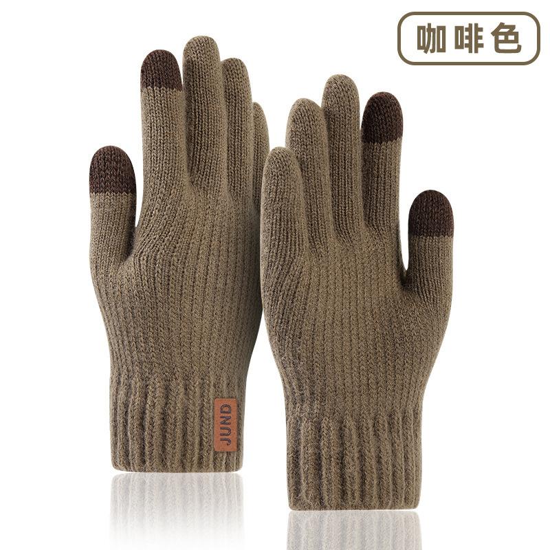 Autumn and Winter Gloves Men's Piled Double-layer Thickened Warm Wool, Knitted Gloves