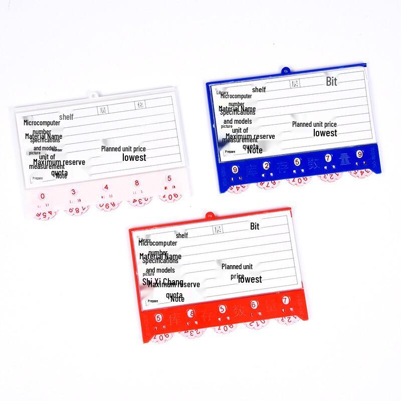 Fuda Magnetic Shelf Counting Label
