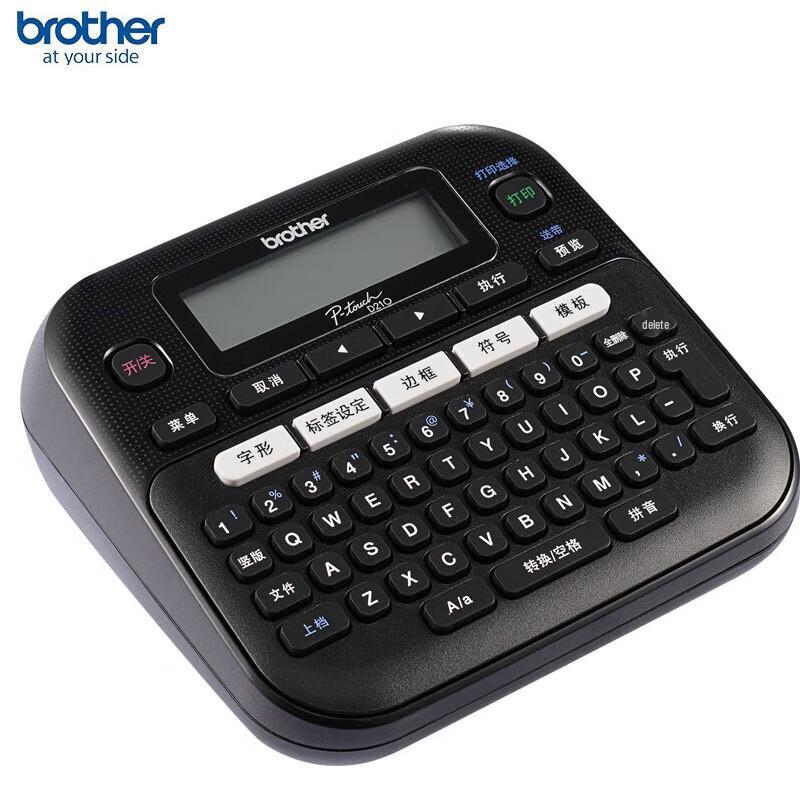 Brother PT-D210 Label Printer