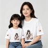 Passendes Herz-Print Baumwoll-T-Shirt für Mutter und Tochter - Kurzarm, Lockerer Schnitt
