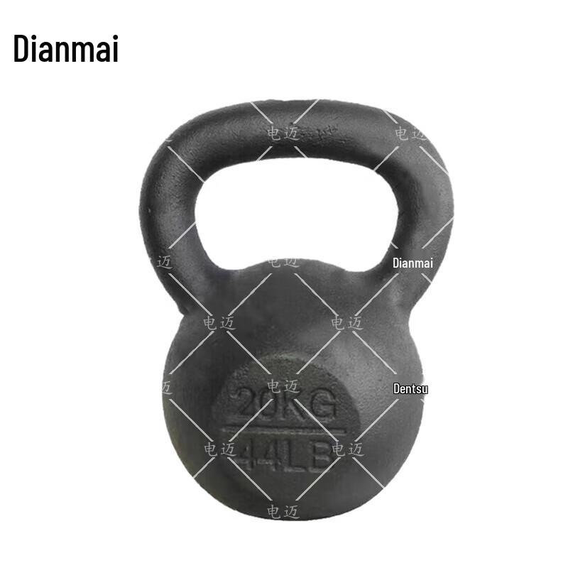Dianmai Outdoor 400M Obstacle & Physical Training Gear