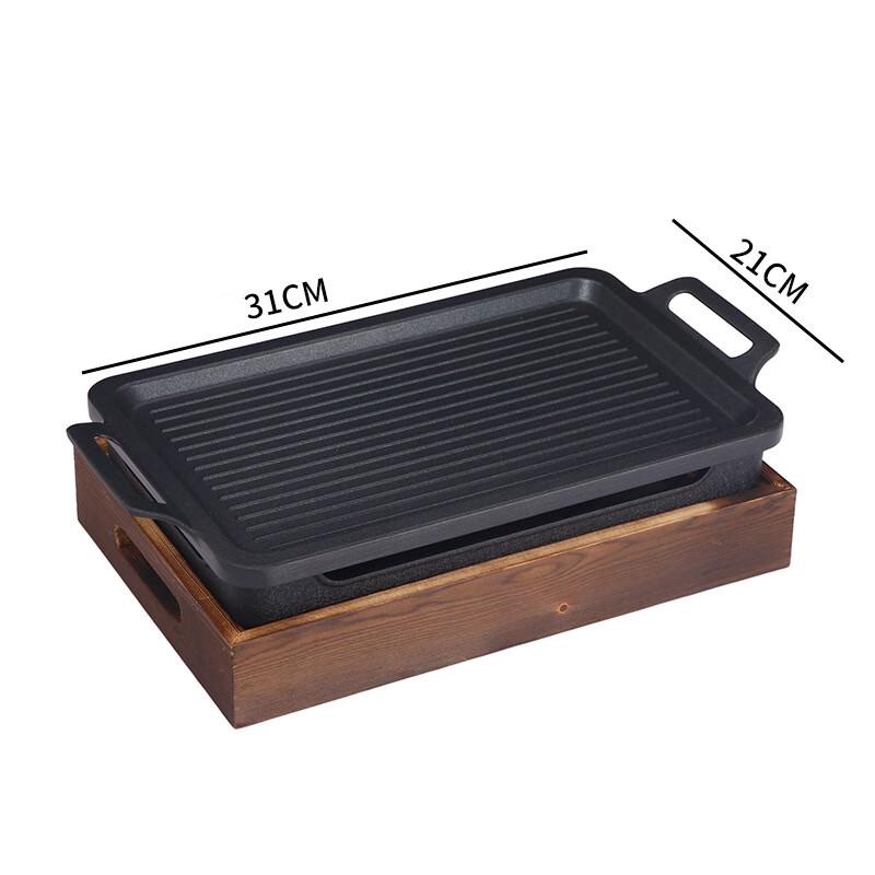 ZISIZ Rectangular Charcoal BBQ Grill with Warming Plate