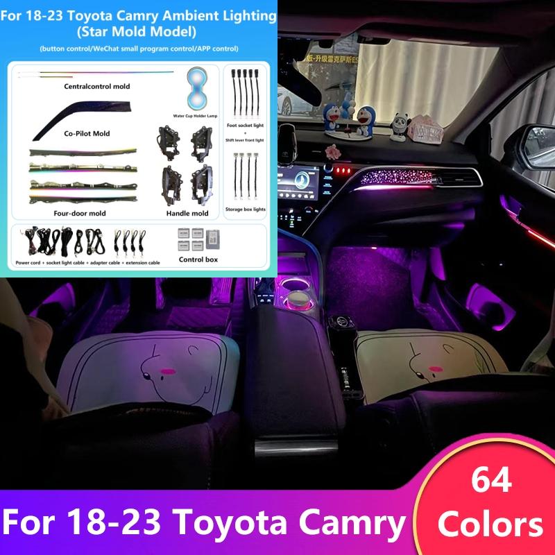 

Ambient Lighting Kit For 2018–2025 Toyota Camry 1:1 OEM Mold Vehicle-Specific Fit Support App Control & Dedicated Button Control