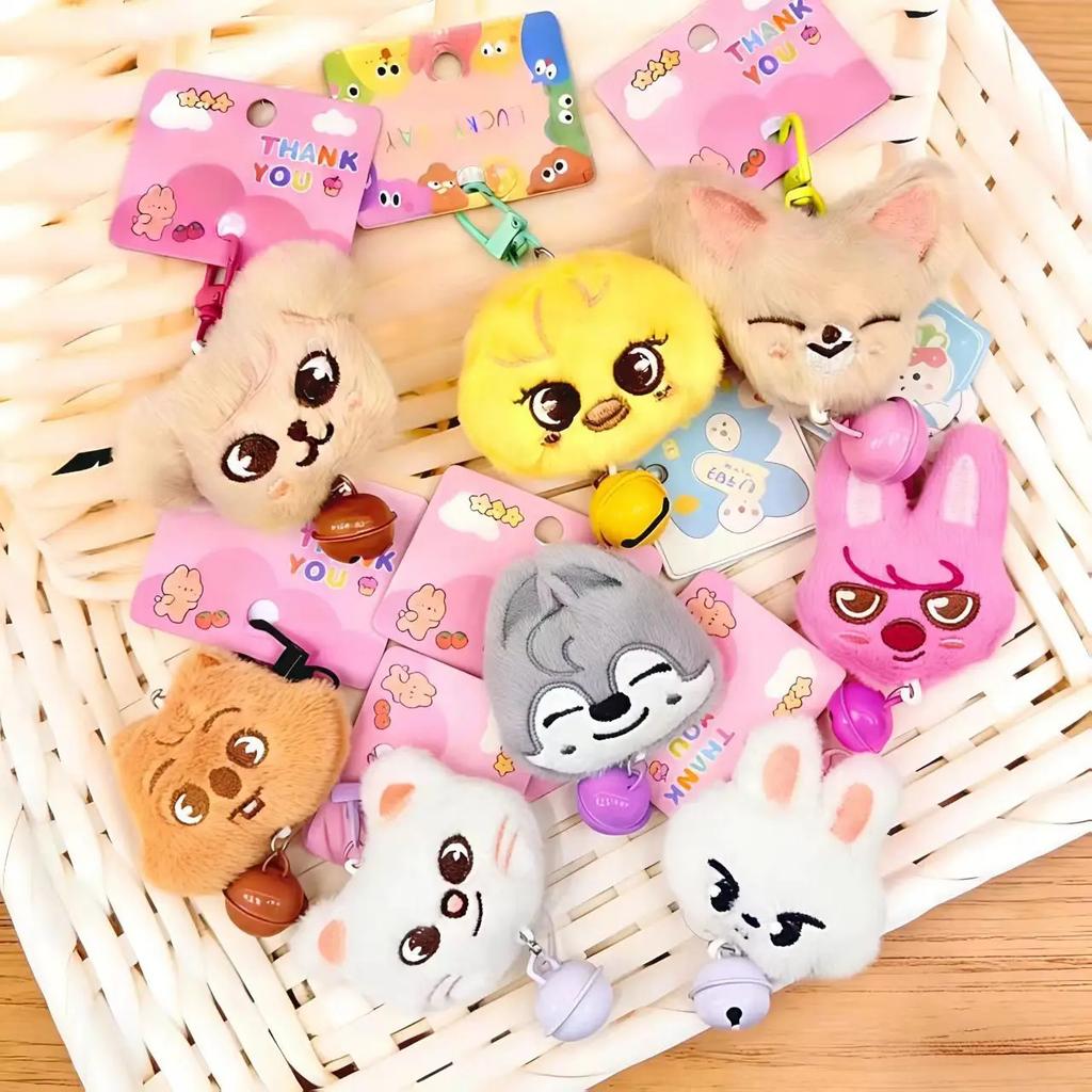 New 5Cm Cartoon Plush Toy Keychain Animal Head Bell Accessories Clothing Backpack Pendant Keychain Skzoo Fan Gift