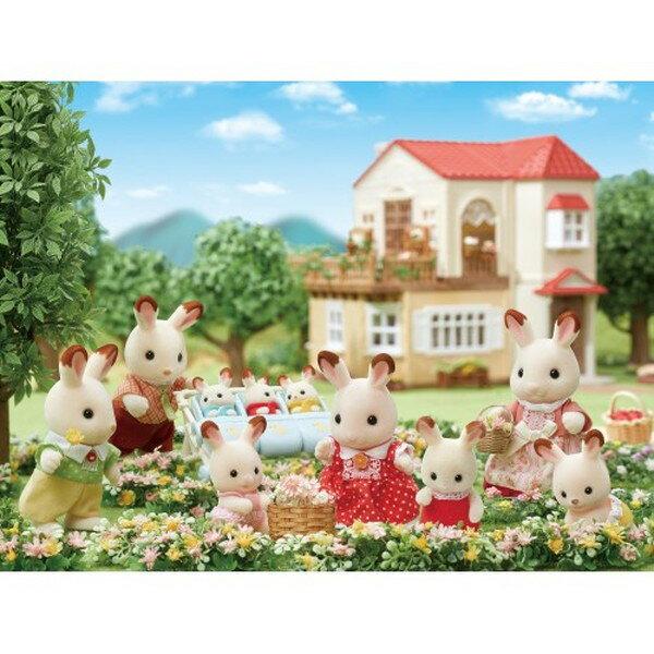 Sylvanian Families FS-46 Chocolate Rabbit Family Toy Children Girls Doll Play 3 Years -Special Order-No CancellationNot Available Delivery Hokkaido