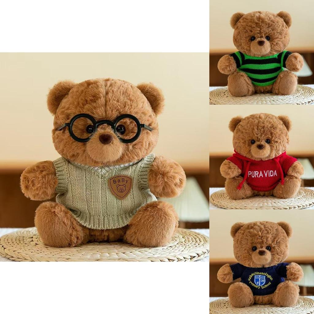 Teddy Bear Plush Toy For Girls With Bow Necklace For Birthday Gift Or Wedding Favor