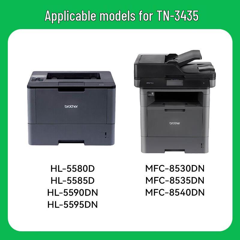 Caijin Compatible Brother TN-3435 Series Toner and Drum Units